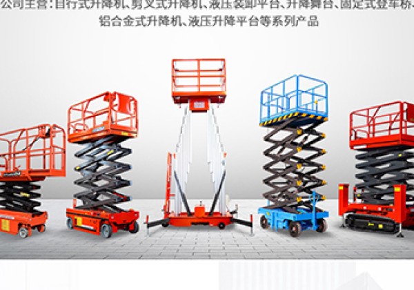 红古​出口成为核心增长引擎